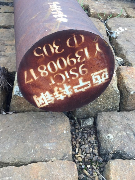 南岳9CrSi工具钢